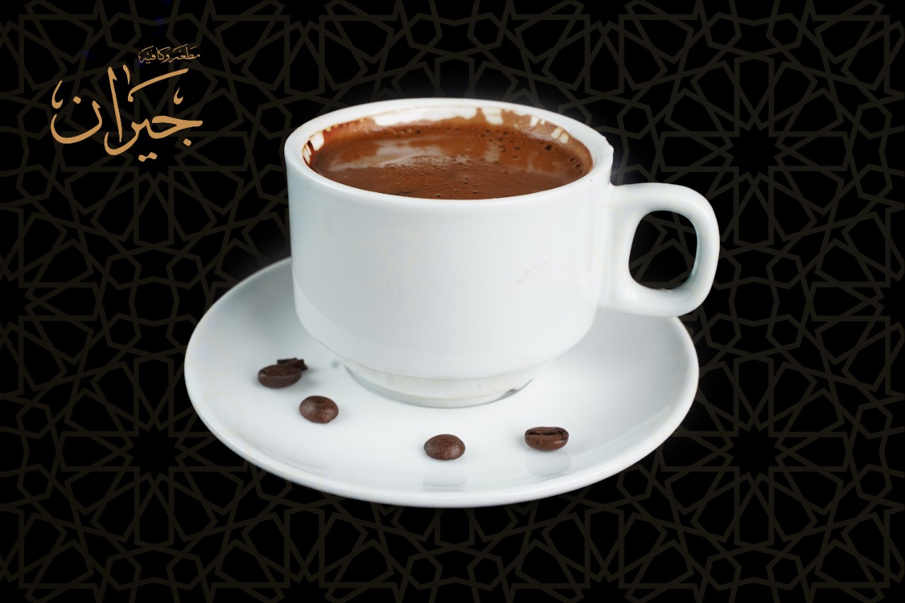 قهوة تركية دبل