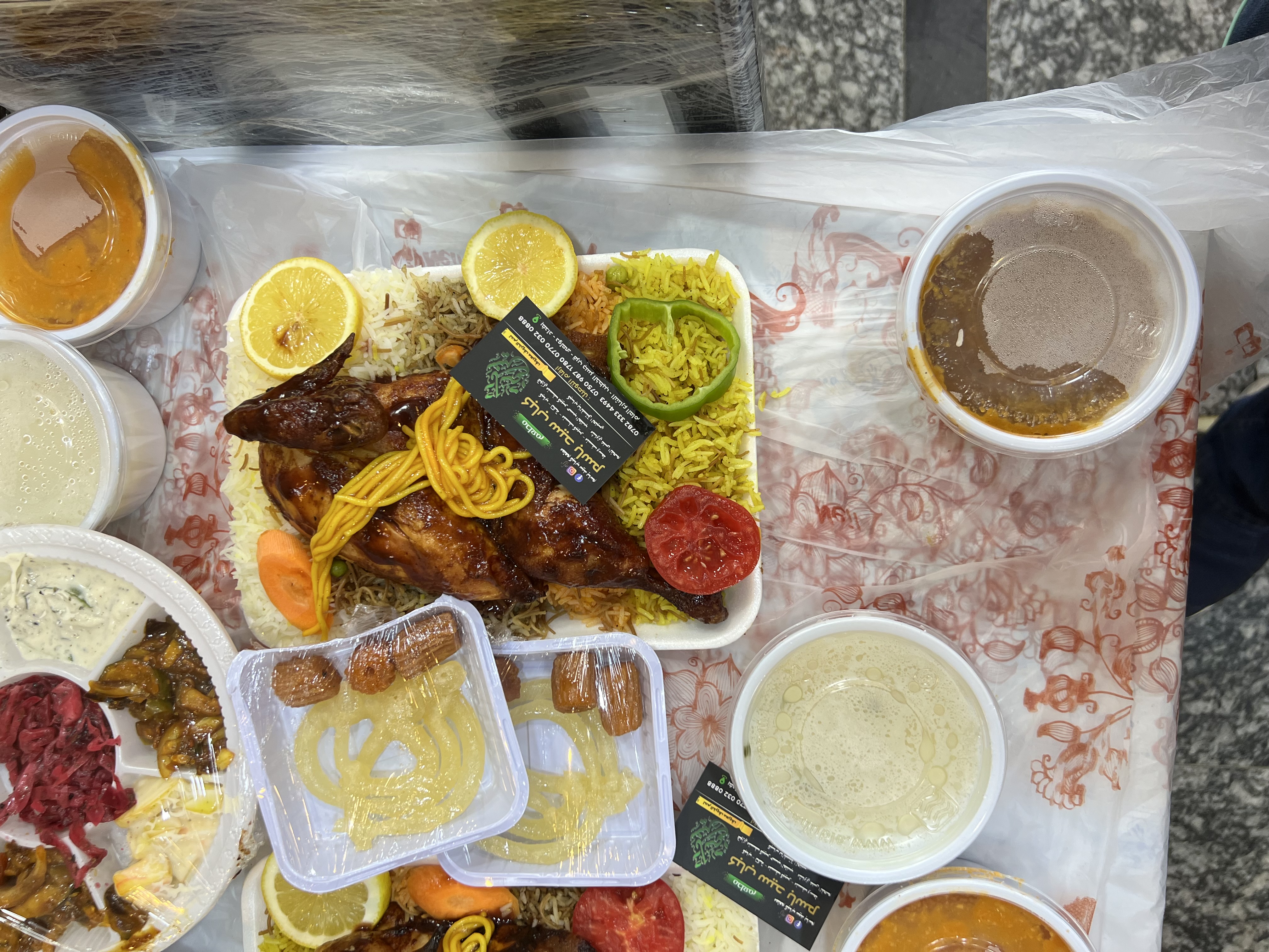 نص دجاجة ذبح عراقي صالة 