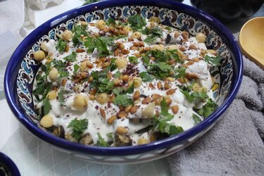 فتة شاورما لحم