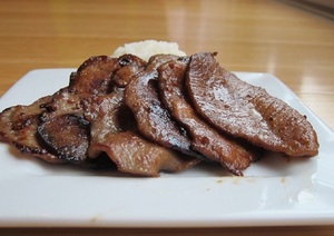 شرحات مطفاية