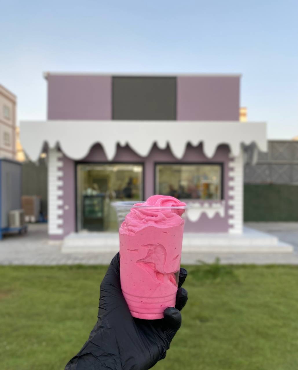 ايس فروتي فراولة 