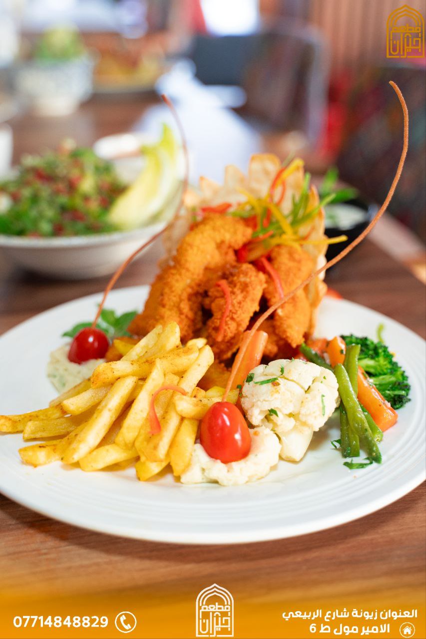 سمك فيليه مقلي