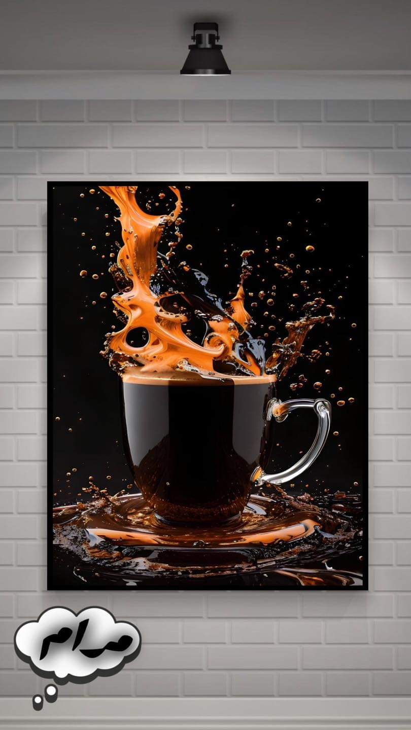 اسبريسو دبل