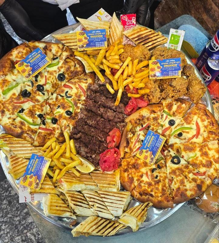 منسف الصديق 