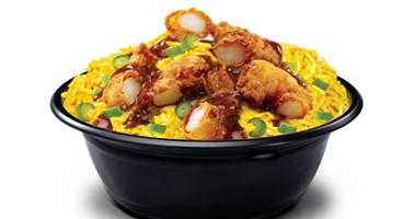 ريزو سبايسي + بيبسي