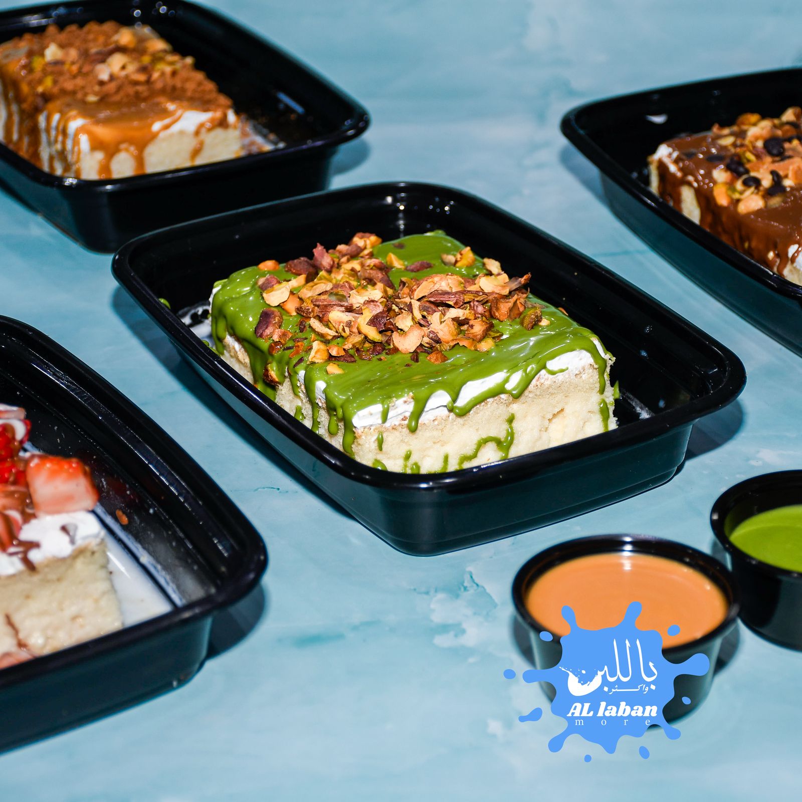 قشطوطه كراميل