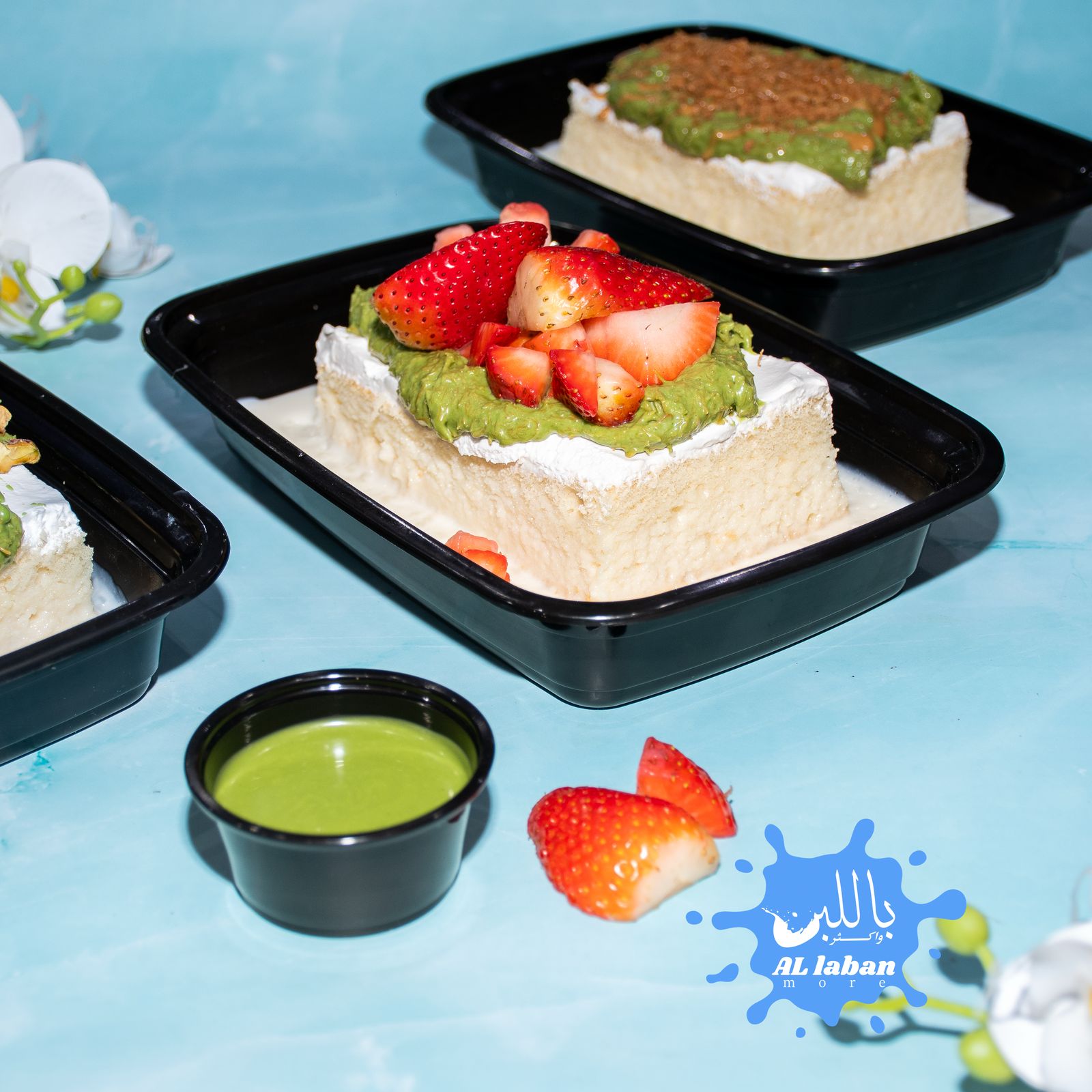 قشطوطه رز بلبن نوتيلا بيضاء