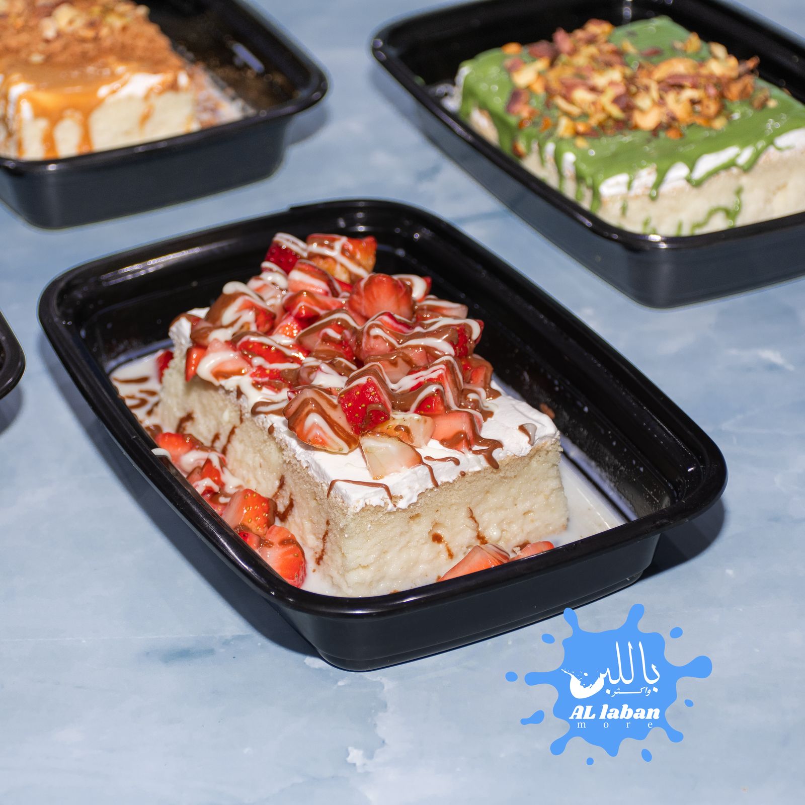 قشطوطه رز بلبن فراوله