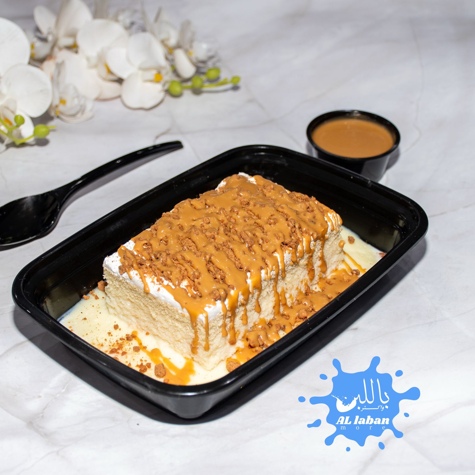 امباليه ساده