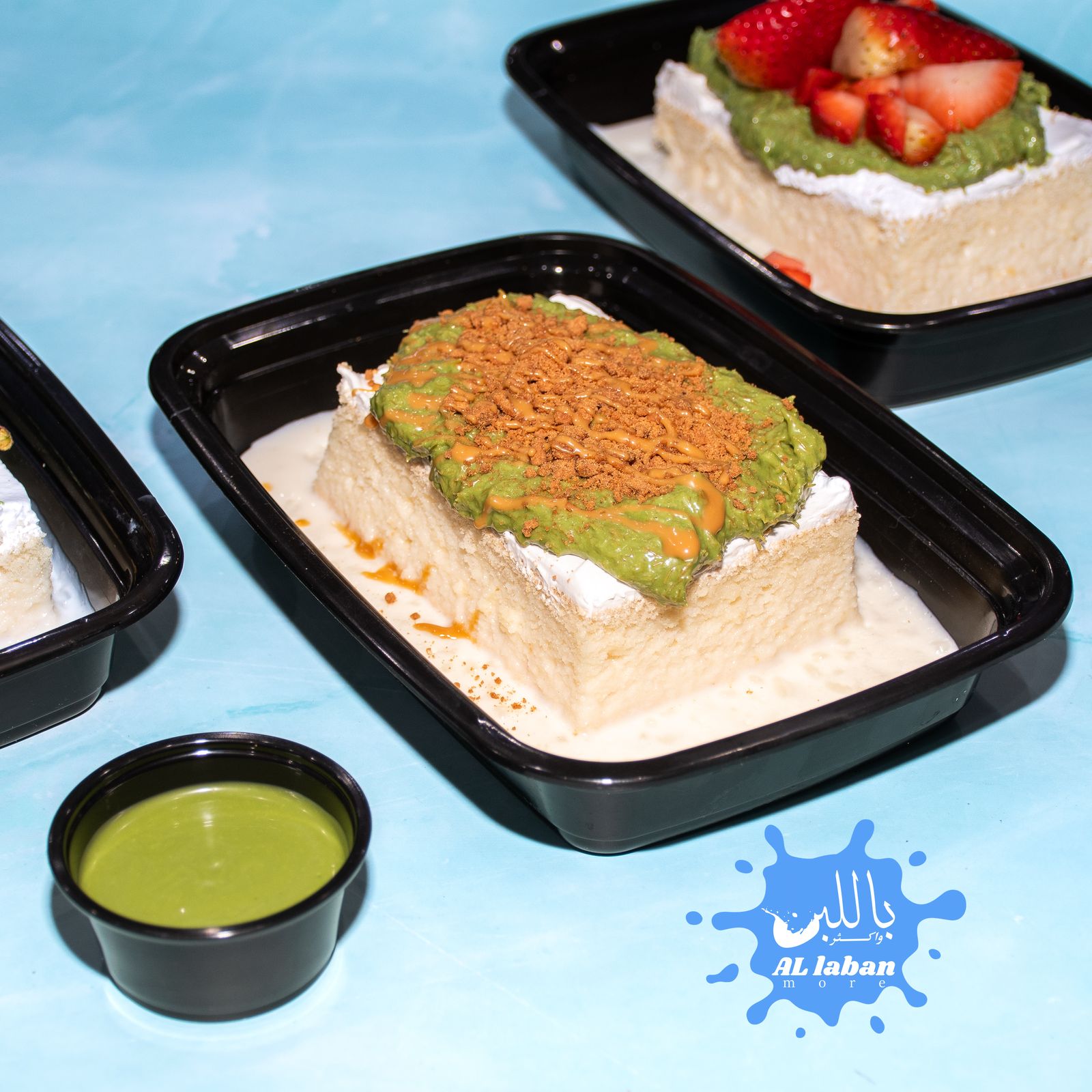 قشطوطه دبي لوتس