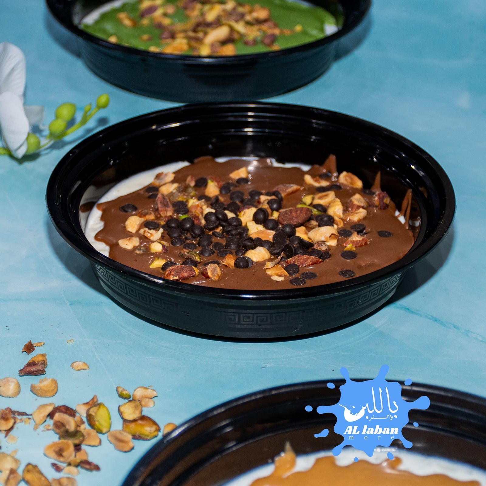 رز بلبن كندر