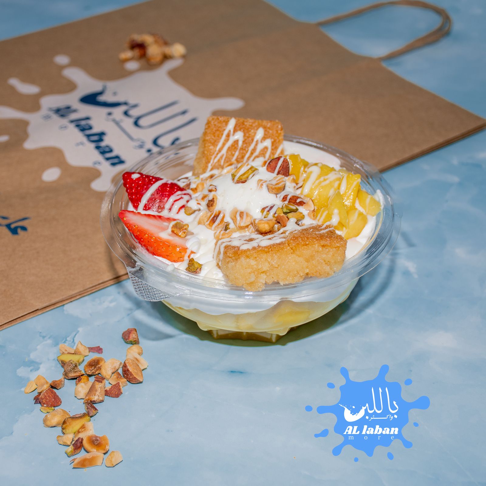 بمبوظه نوتيلا