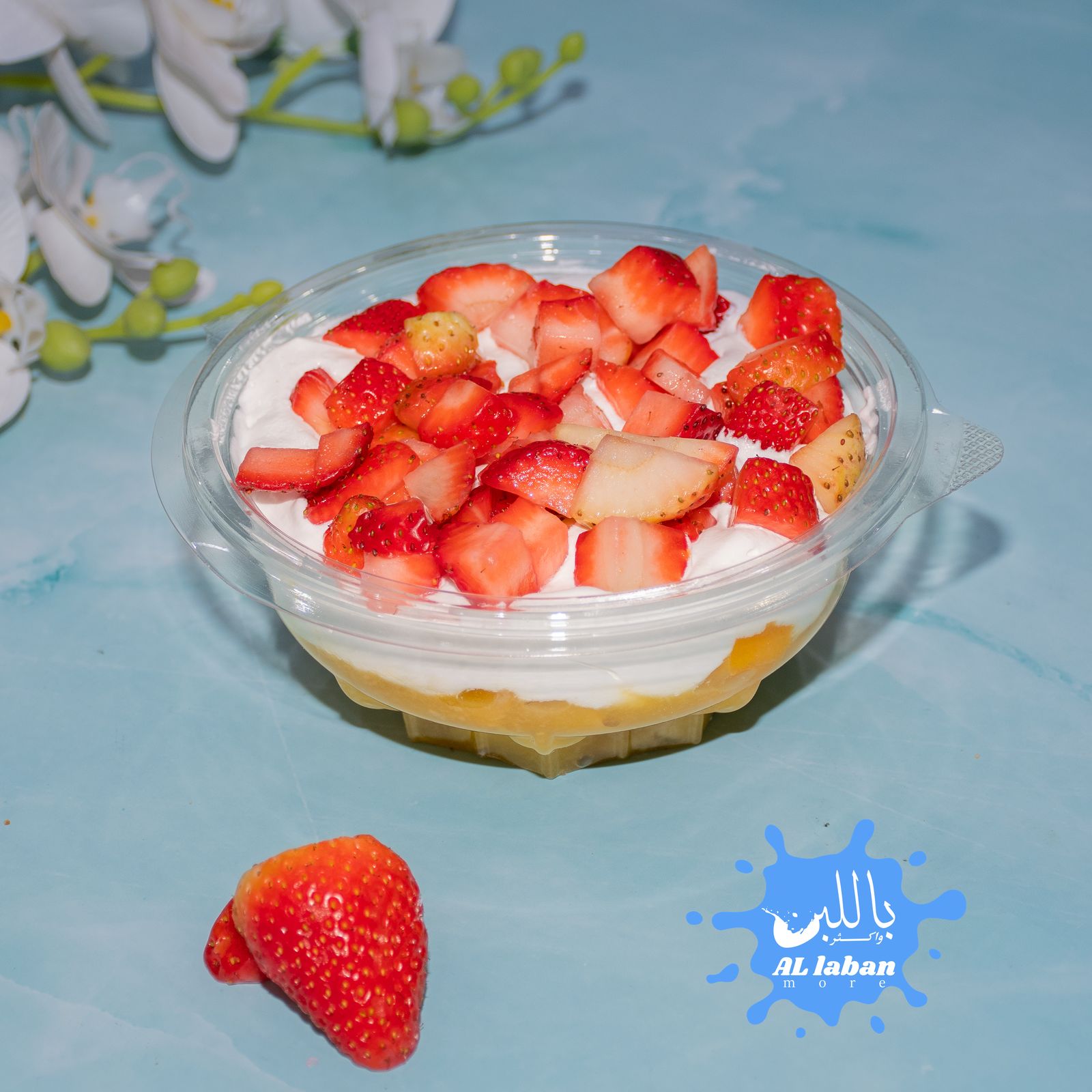 بمبوظه نوتيلا بيضاء 