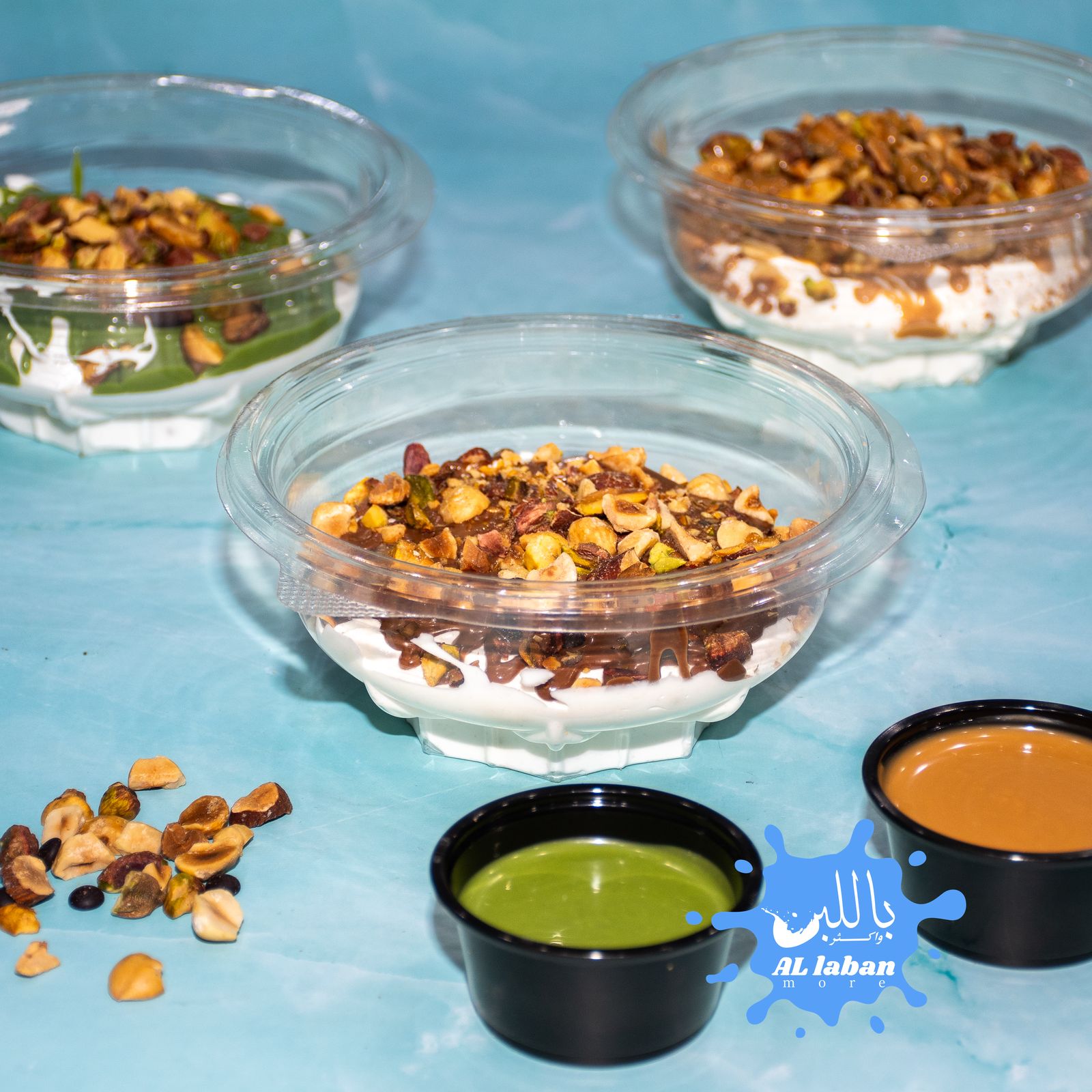 ابو الهول نوتيلا بيضاء 