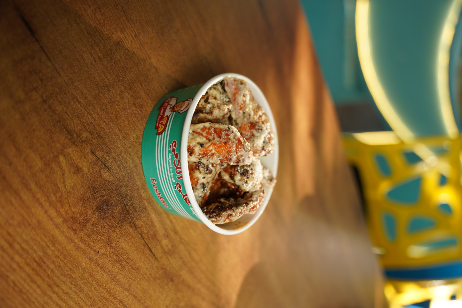 نفر اجنحة بل  اعشاب