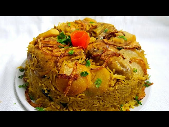 مقلوبة دجاج